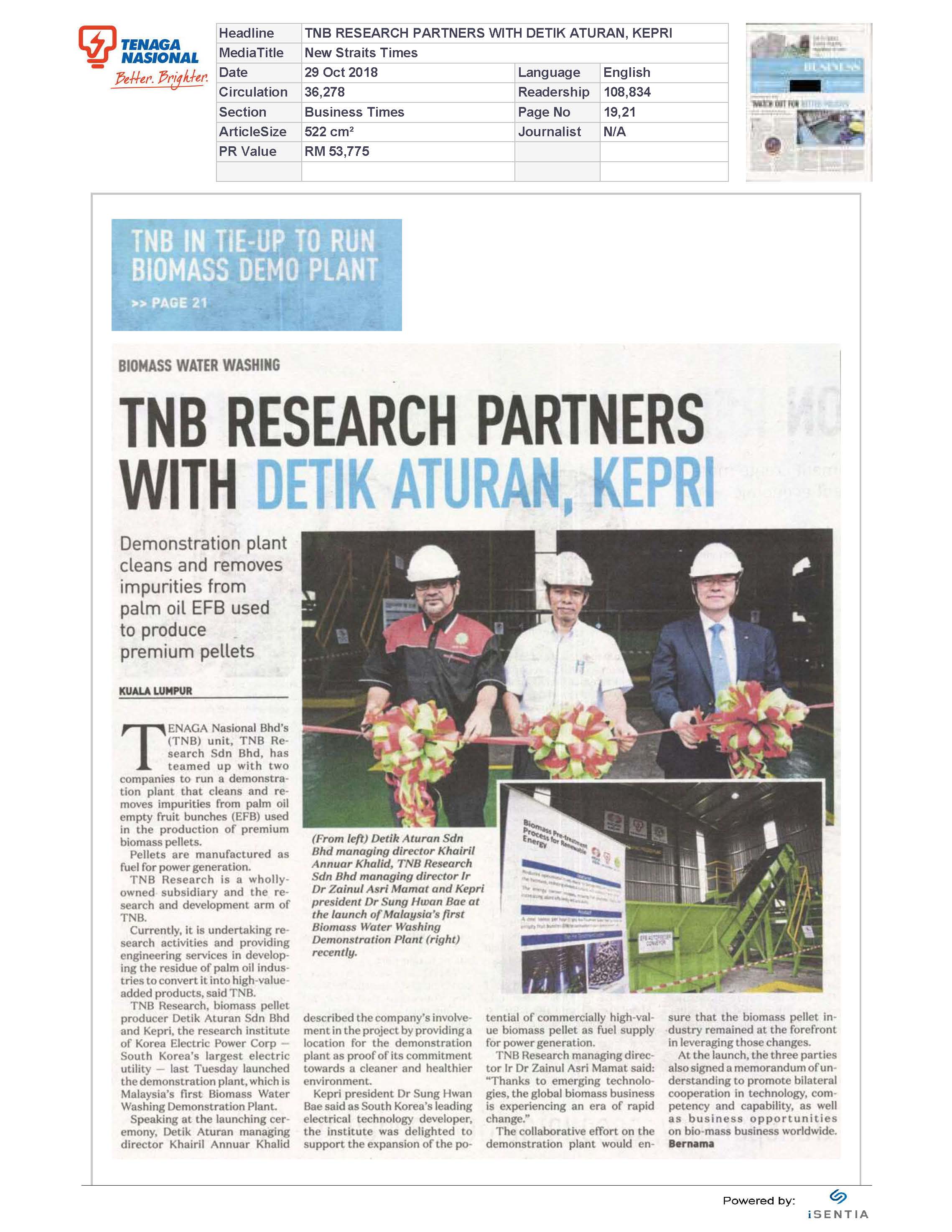 Dynamic Content Image