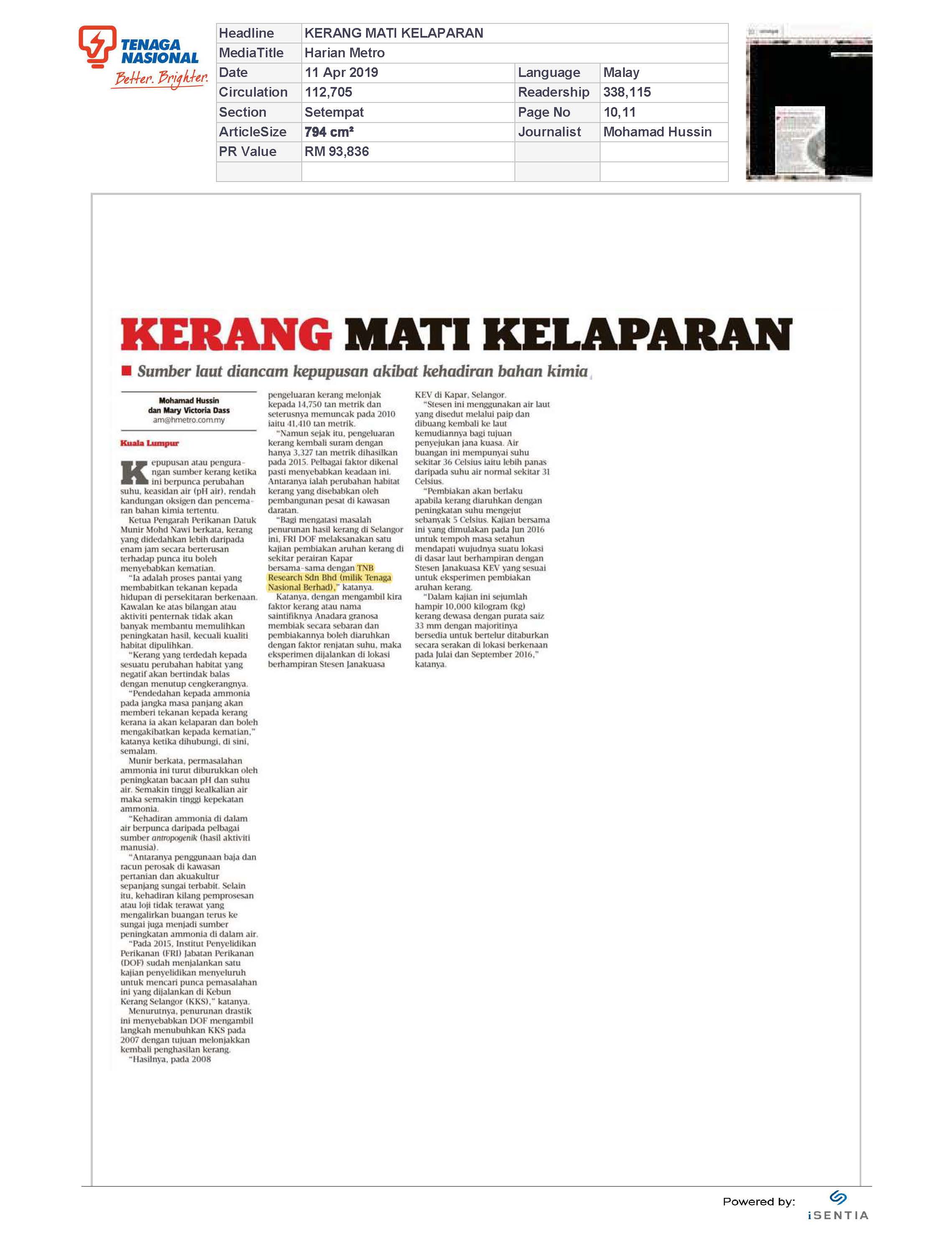 Dynamic Content Image