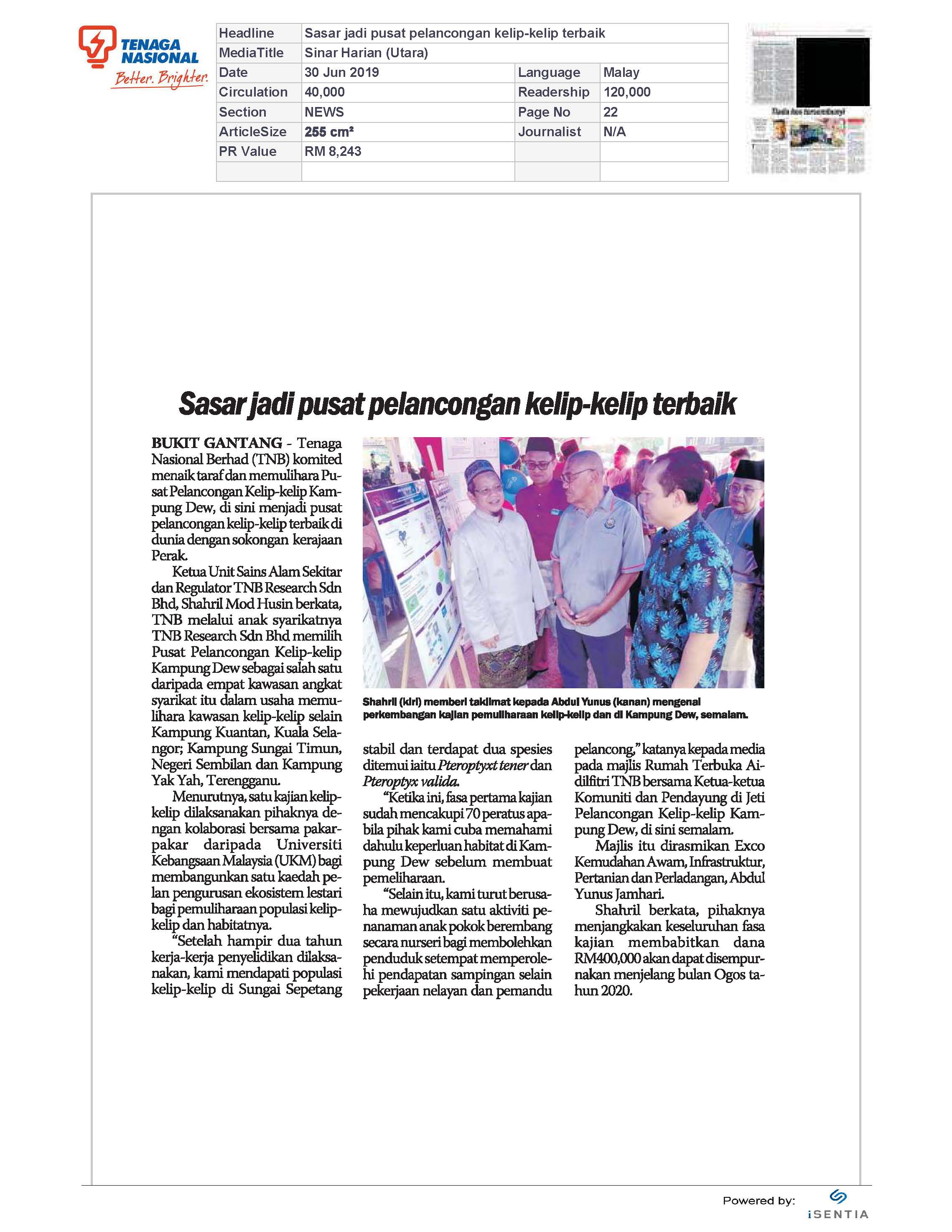 Dynamic Content Image